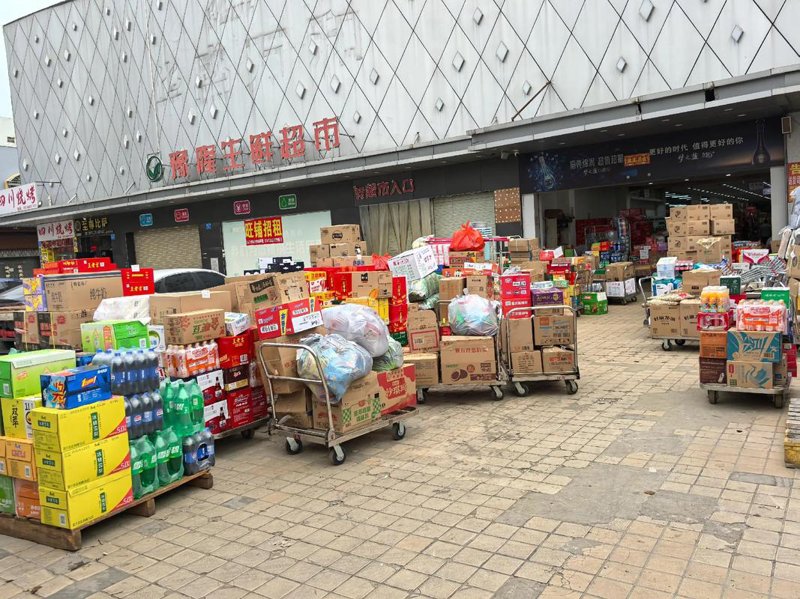 宁夏商贸市场的最新动态与发展趋势